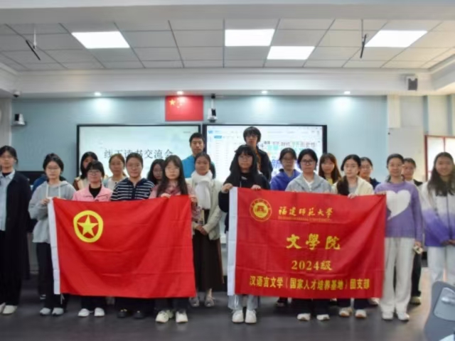 ��Փ�W�������A��׭�̳й����}�} ����ӛ�ČWԺ24���h�Z���ČW�������˲����B���أ��F֧��